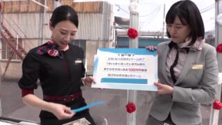 Thumbnail of post image 047